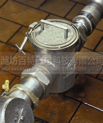 Permanent Magnet Slurry Magnetic Filter for Medical/Chemical/Paper/Mining Industry